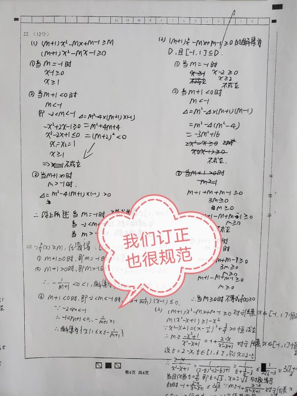 8e5af2cbc4b742229af9fd0110838efd.jpg