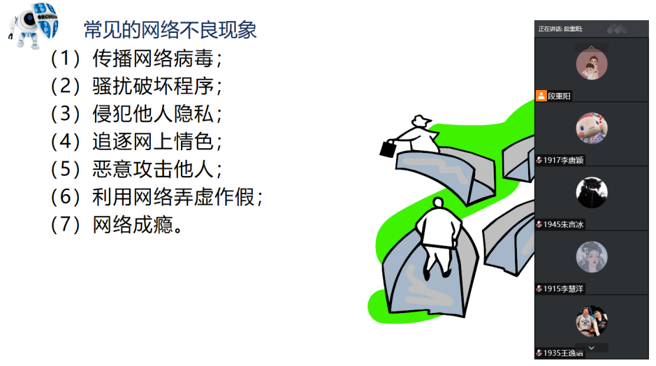 1a2aaca805c94261a1f59770b40af72c.Png