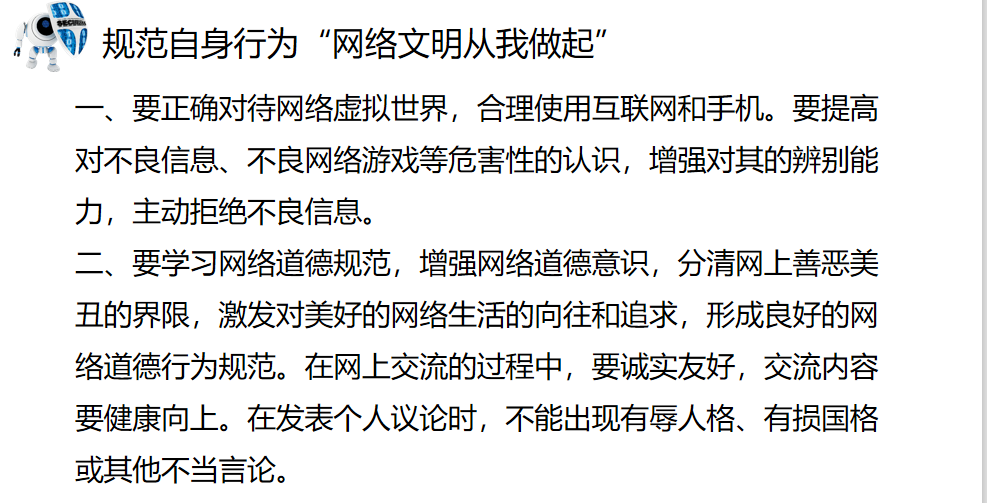 557a43abc3414c839a384a0d1075217d.Png
