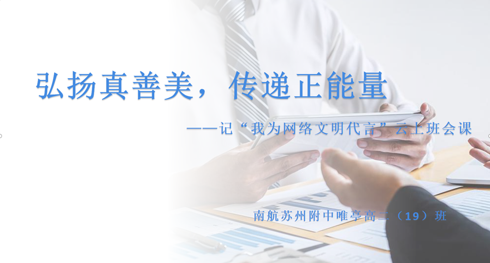 6f04305af88749af9dcaa1afac3241f4.Png