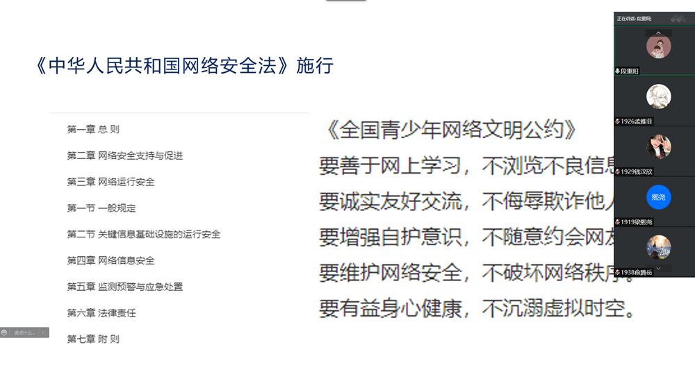 7166a0bd03584ce2b9084ffe50f64ac8.Png