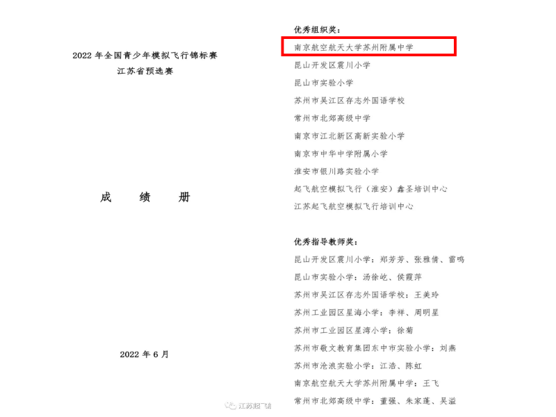 0e17aaa52f594af3807cff3948cae0d3.png