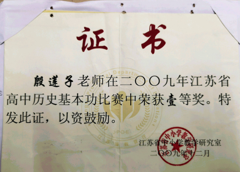 bda6a2e60df446788a4518f069e12c05.png
