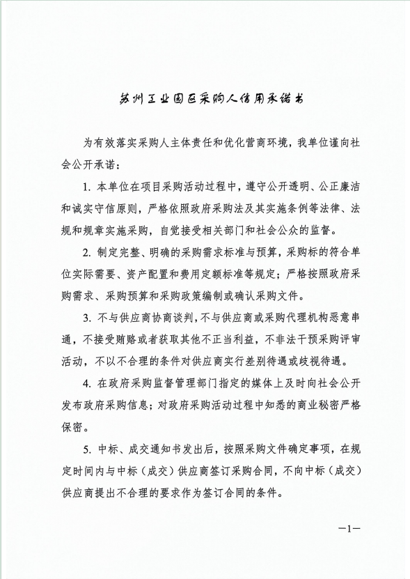 296fa8dda3d74de7bb74854d83f2bf56.png