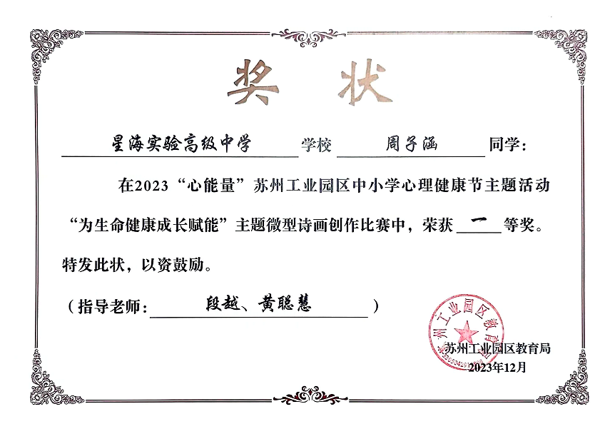 ae75e8b075d74db59d21abf3253307da.png