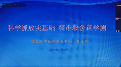 da2ca86390c04dd5bc46d05d9278372c.png