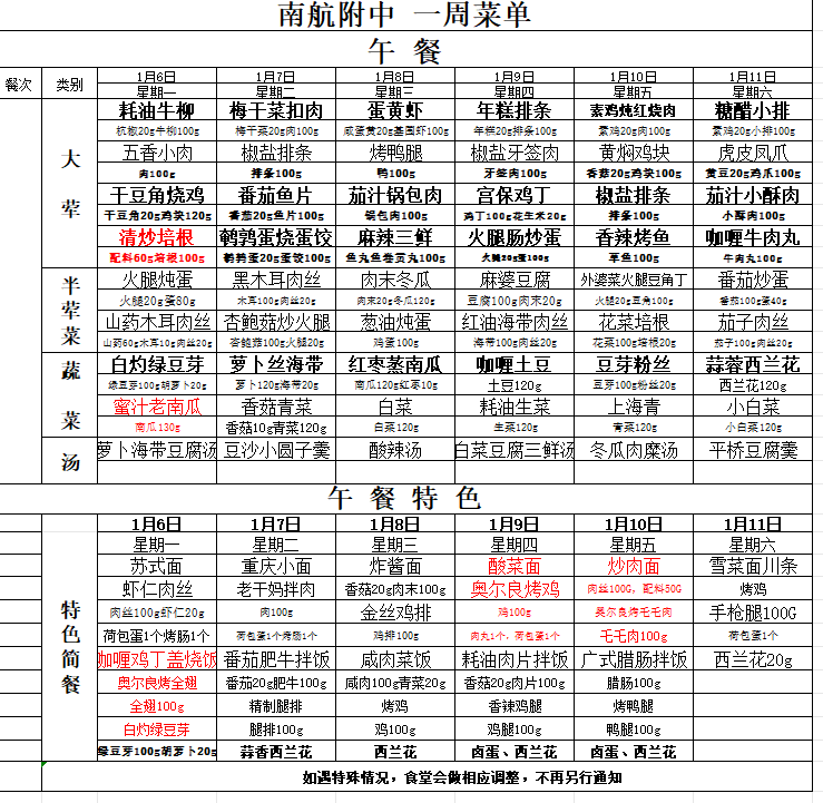 d38bc2f60017487abf68b6c1abac1773.png