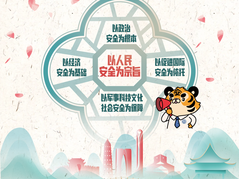 a4d1357e9e3c4da3bb9d25f723abab67.png
