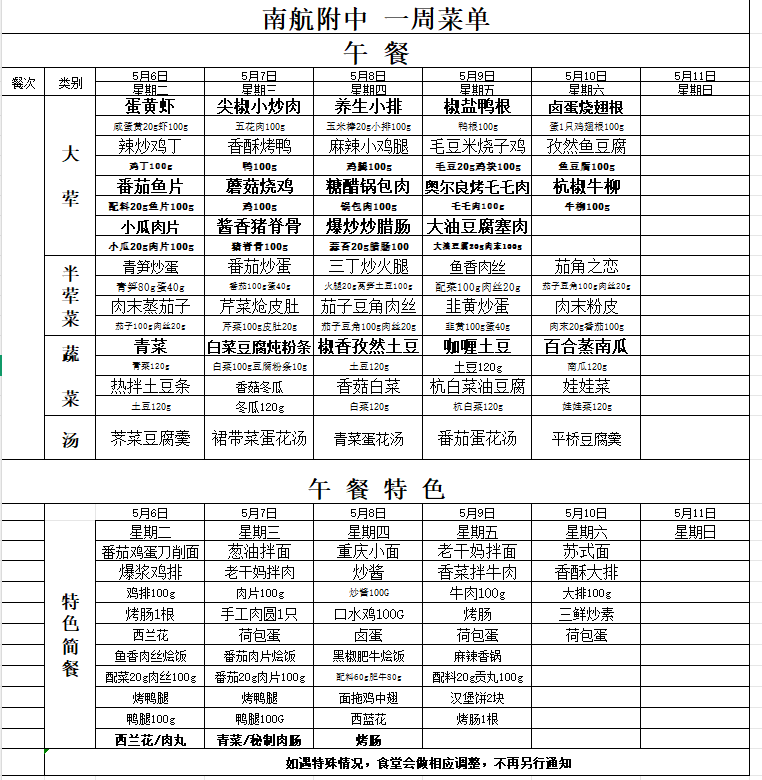 af8a89f07eda4e0293171ecd5a6b823f.png