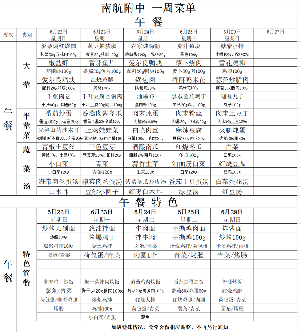 88bf8f7c80d54216a920e0adff6c1565.png