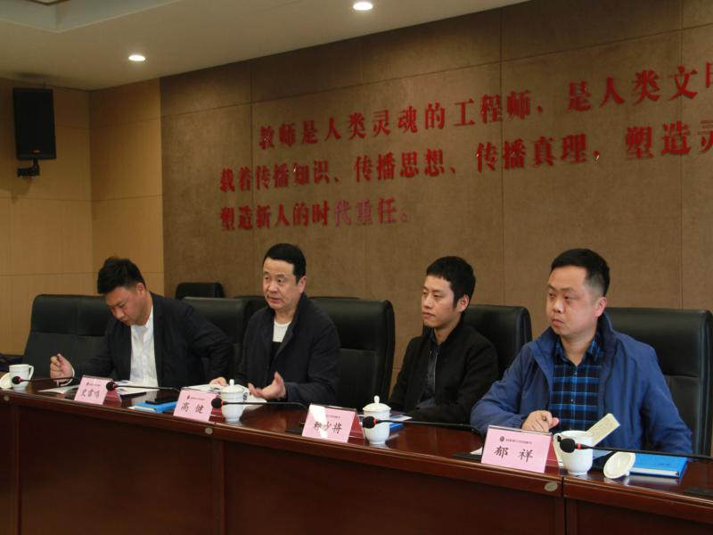 高书记发言.JPG