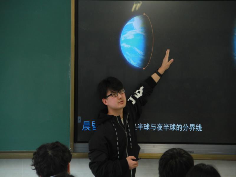 教师照片2.JPG