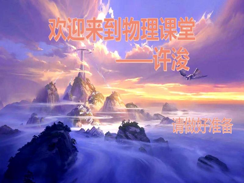 前期准备1.jpg