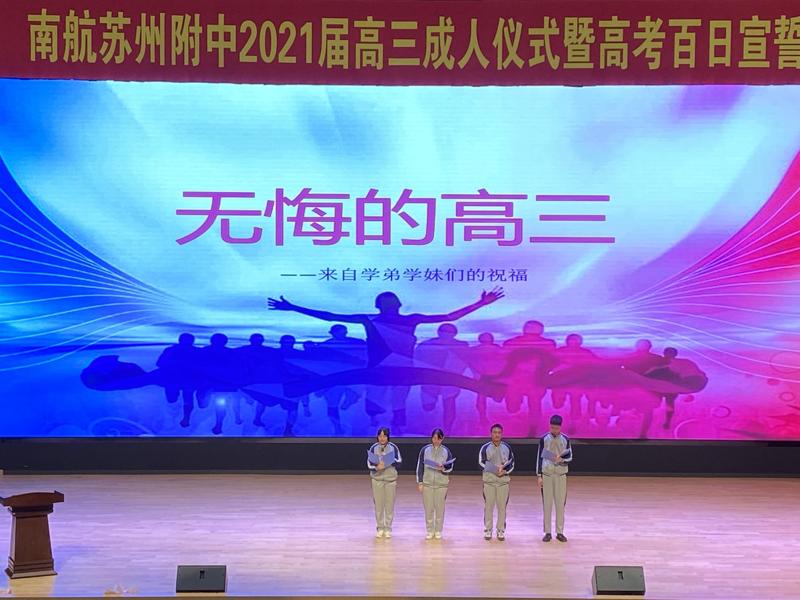 489fdd6e-ebcd-4935-a119-273d5e600804.jpg