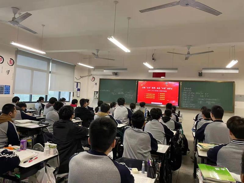 微信图片_202103010938035.jpg