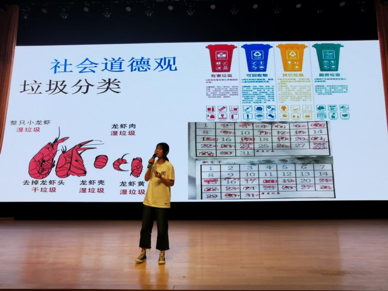 五四大讲堂3.jpg