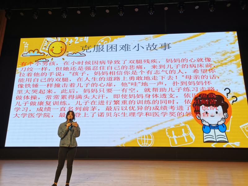 五四大讲堂4.jpg