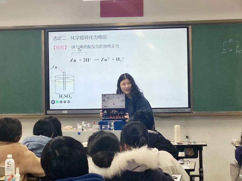 教师照片3.jpg