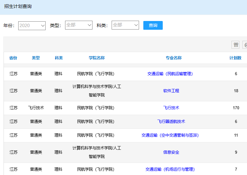 QQ图片20210323104456.png