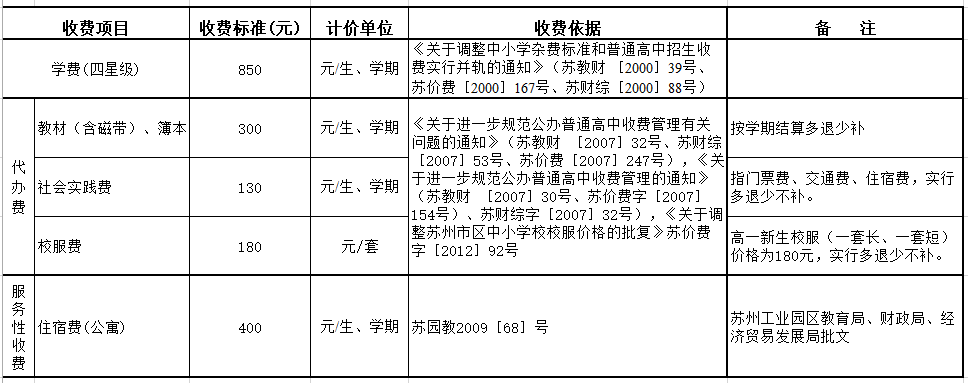 微信图片_20210314092836.png