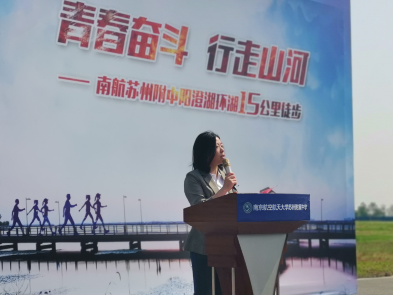 图片1开营仪式.png