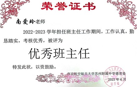 公开课