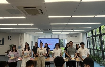 启智慧，传薪火，抒写教育华章 ——“湖畔书院”第七期新教师暑期岗前培训（一）