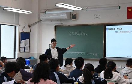 同题异构展风采，深耕课堂共成长 ——南航苏州附中2024年新进教师同题异构教研活动